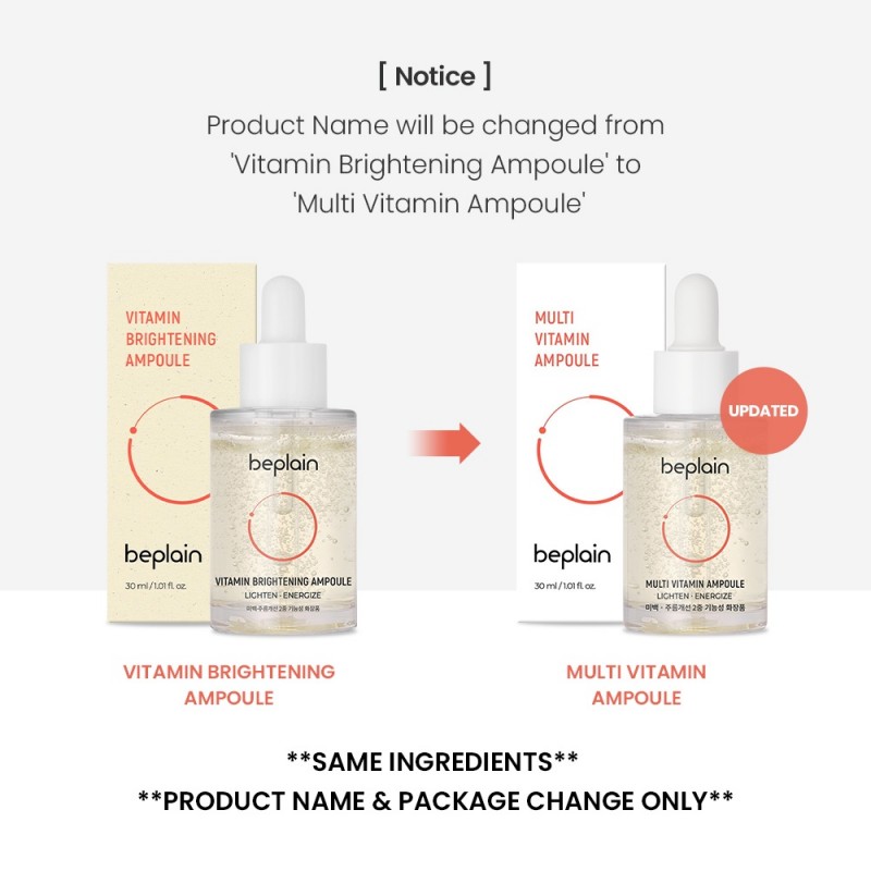 Beplain Multi Vitamin Brightening Ampoule skaistinanti vitamininė
